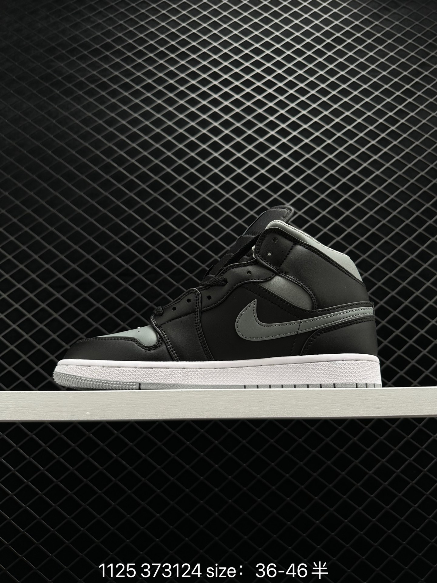 Air Jordan 1 Mid WMNS